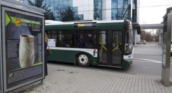 Допълнителни автобуси за Задушница в събота