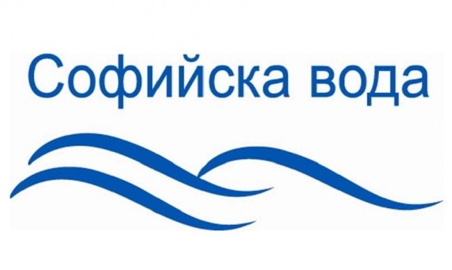 Спират водата в част от кв. "Витоша" на 28 ноември