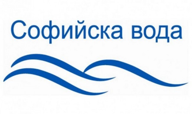 Без вода остават части от ж.к. "Люлин" утре, 8 декември