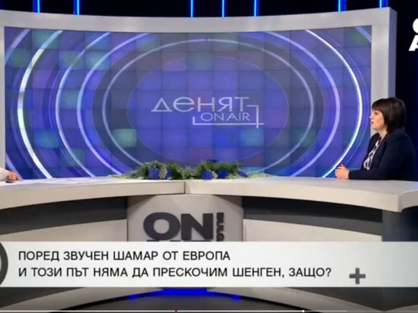 БСП: Правосъдната ни реформа не е достатъчно добра