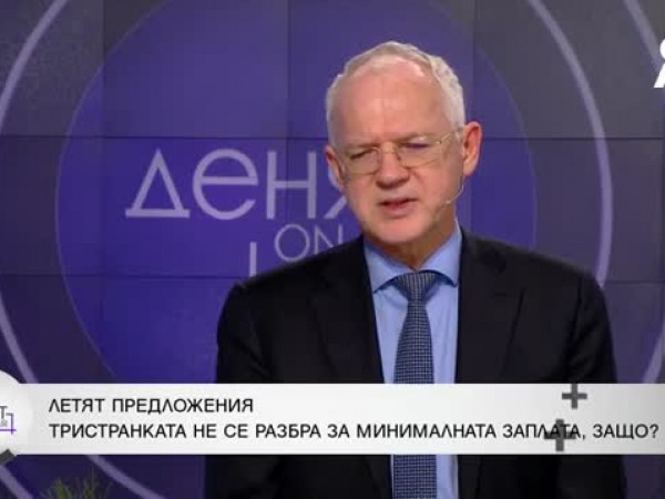 Васил Велев: Нашата борба е средните заплати да са по-големи