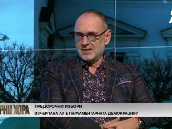 Дилов: Този парламент свърши три пъти повече работа