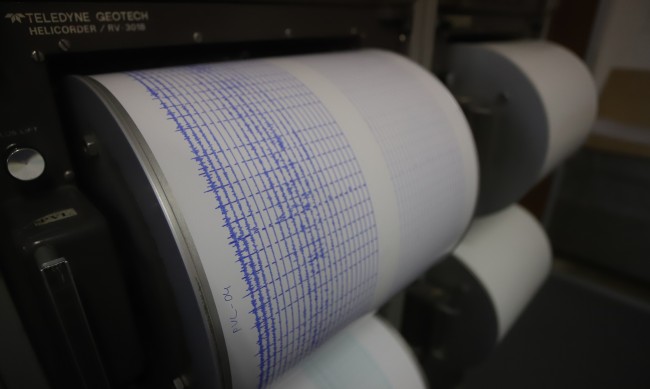 Слабо земетресение в Новозагорско