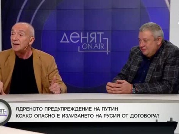 Анализатори: Ще премине ли Путин към категорията "война"?