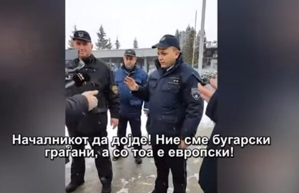 Македонска ТВ вмъкна "цигани" в коментар на българин от границата