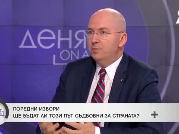 Румен Йончев: Изборите ще пострадат заради смесения вот