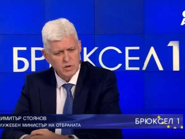 Министър Стоянов: Eврокомисар Бретон поиска да попълним запасите от боеприпаси