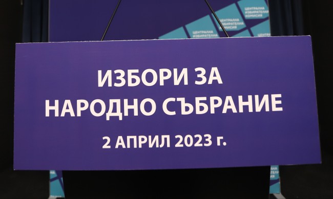 Мобилните оператори доставят оборудване за изборите