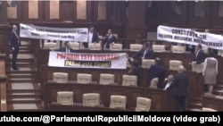 Парламентът на Молдова окончателно прие румънския език за официален