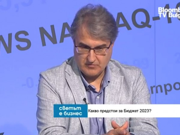 Експерт: Бюджетът и държавата се управляват както при комунизма