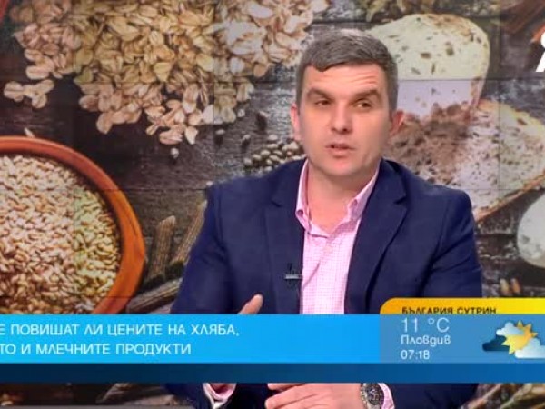 Забраната на украински продукти ще ни удари по джоба