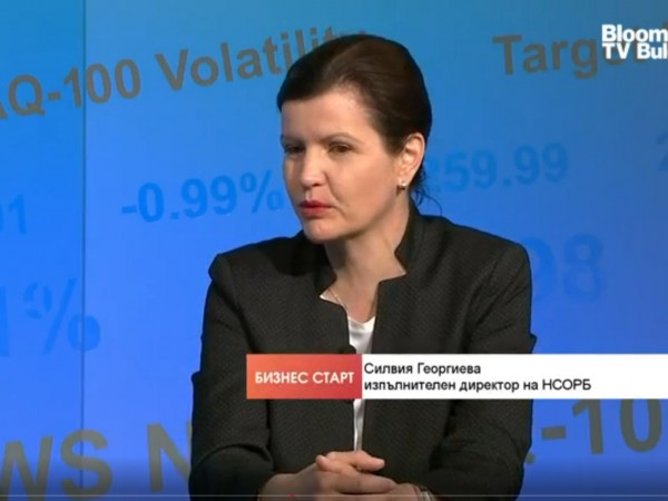 НСОРБ: Общините останаха най-устойчивата власт последните години