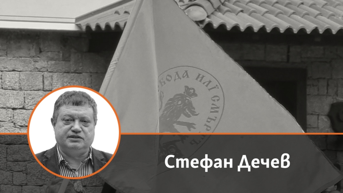 Студенти срещу руското влияние. Една забравена 25-годишнина от Априлското въстание