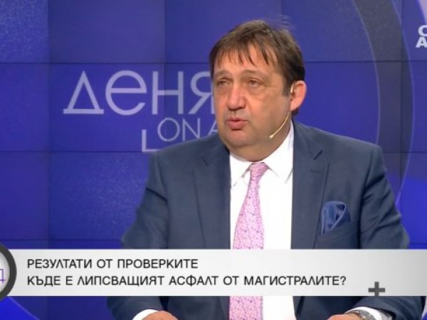 Шишков: Резултатите от проверките на магистралите едни и същи, плащаме всички