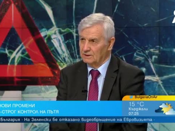 Алекси Кесяков: На пътя излизат неподготвени водачи