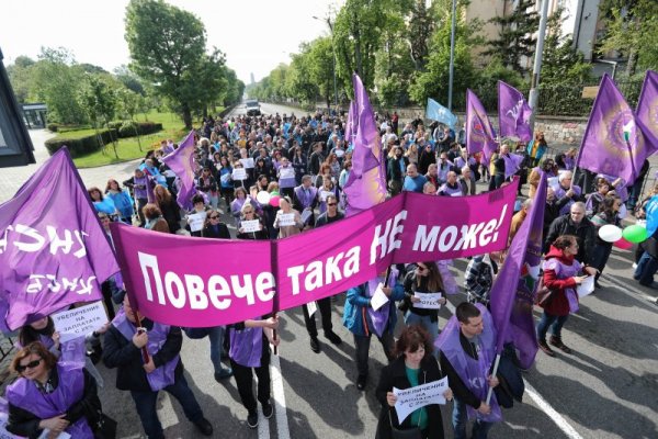 В кадър: Работещите в БНР на протест за достойни заплати