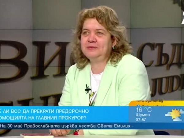 Доц. Киселова: Напрежението около записите се нагнетява излишно