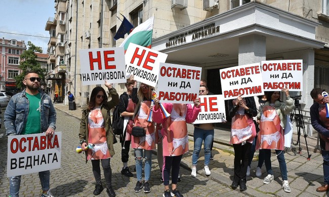 Протест заради голите обиски в Пловдив, искат оставки