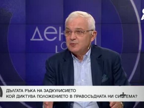 Адвокат: Дълго време ще е необходимо да се възстанови доверието към прокуратурата