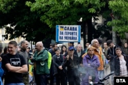 "България е ЕС. България е НАТО." Протест срещу "Възраждане" и Радев се проведе в София