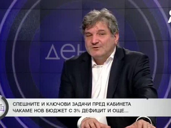 Ганев, ДБ: Няма конституционна промяна без ДПС