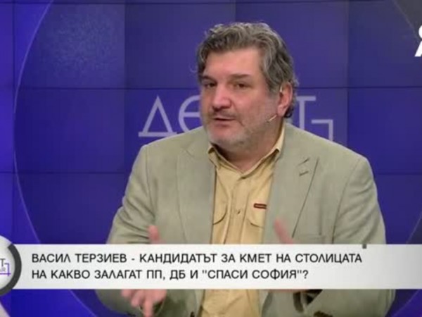 Ганев: Няма нужда Борисов да си дава имунитета, ако ще го оправдаят