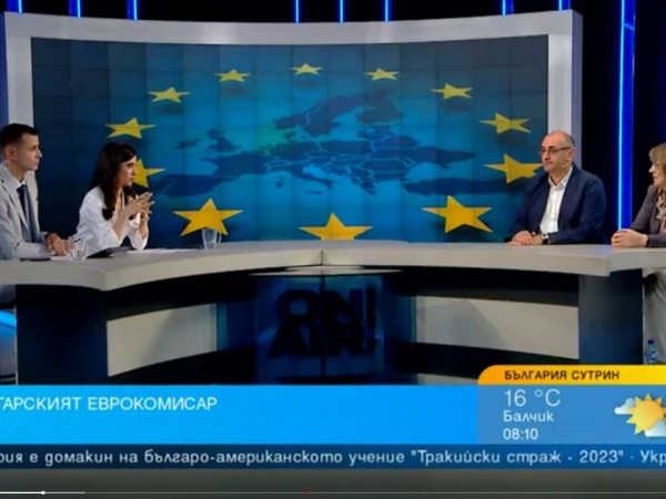 Кабинетът търси кандидат: Кой ще наследи поста на Габриел в ЕК?