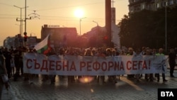 "Сарафов не е промяна, а подмяна". Протест за съдебна реформа се проведе в София