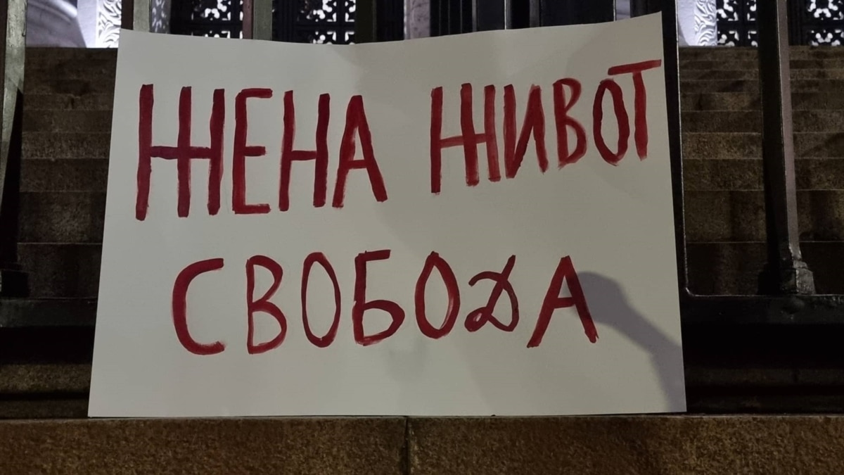 Съветът на ЕС одобри присъединяването на Съюза към Истанбулската конвенция