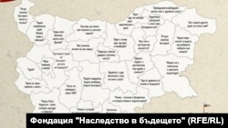 Частен пилон с държавни пари. Какво знаем за изливащия се бетон в Рожен