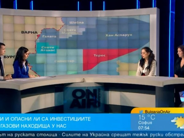 Има ли рисковете пред страната ни при добив на газ от Черно море?