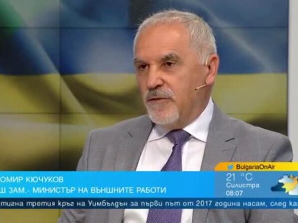 Политолози: Нажежават се страховете от войната, накъде ще отидат е трудно да се каже