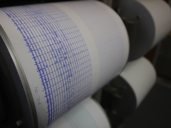 България може да стане лидер в прогнозиране на земетресения