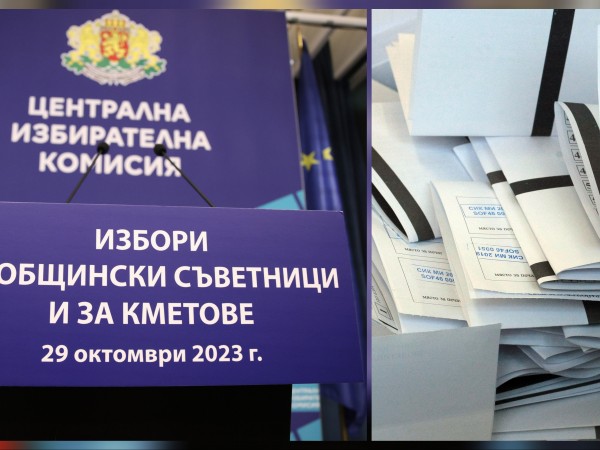 Възможни са изненади на вота в София, Хекимян и Терзиев тепърва "прохождат"