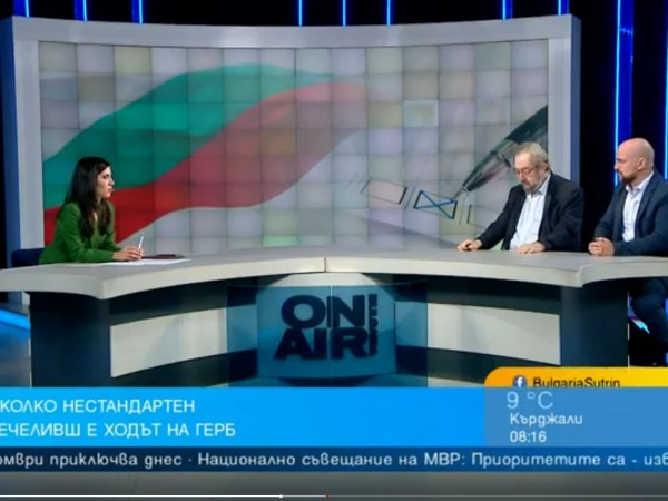 Хекимян и Терзиев с равен старт: Има ли договорка за големите градове?