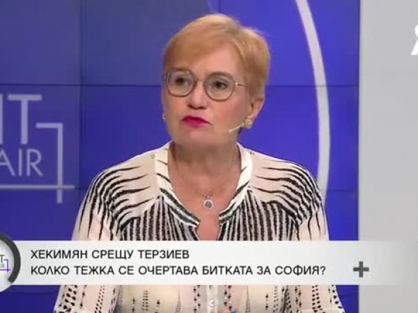 Хекимян повтаря ролята на Цецка Цачева