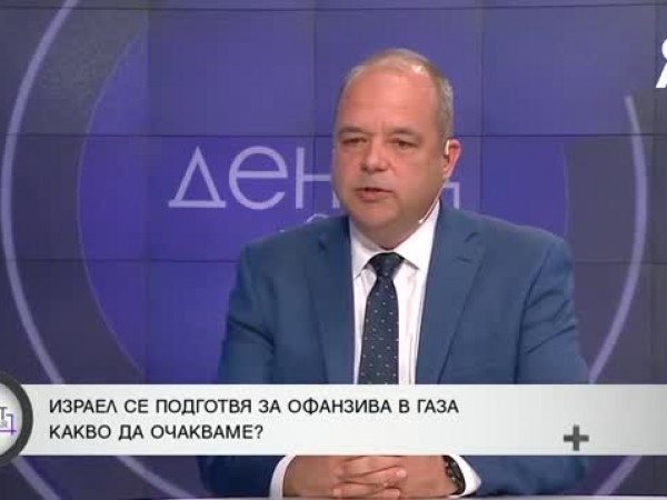 Експерт: Украйна губи военна помощ, която се пренасочва за израелската армия