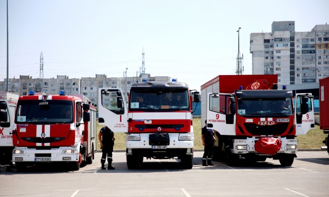 Пожарът в Костинброд е овладян