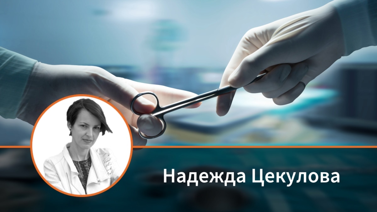 "Проблемът не е в обществото". Защо България е последна по брой трансплантации в ЕС