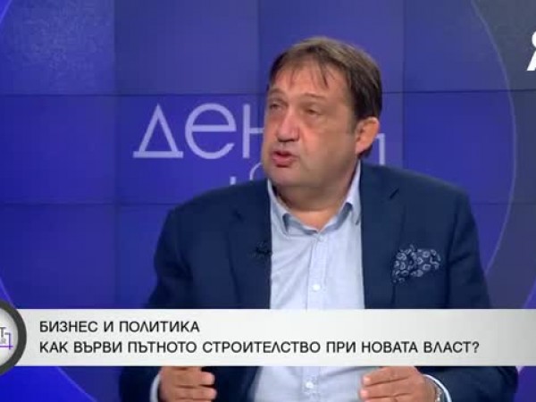 Шишков за коалицията: Път, в който ПП са износващия се слой