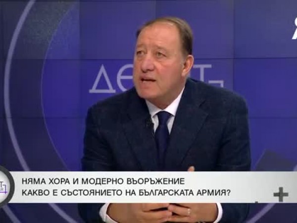 Ангел Найденов: Не бих избрал отбраната за вот на недоверие