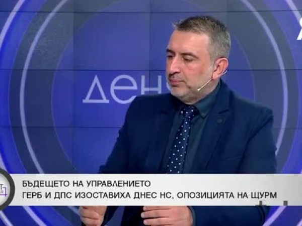 Ивайло Вълчев: Срам ме е от днешния парламентарен ден