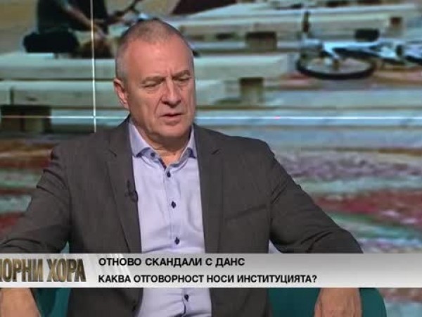 Йовчев: Става тенденция управляващите да газят Конституцията