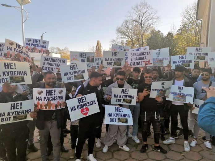 Протест беляза тържествената сесия на Общинския съвет в Николаево