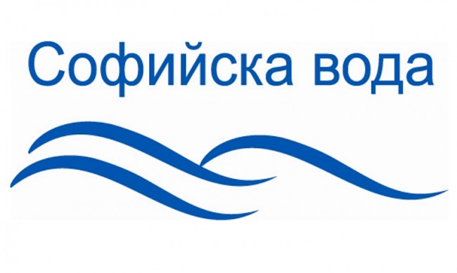 Спират водата в част от Банкя на 27 ноември