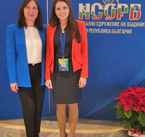 Зам.-кметът Надежда Чакърова по време на форума на НСОРБ: Стара Загора подкрепя идеите на младите хора