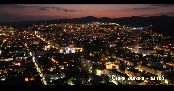 Представят нов рекламен клип на Стара Загора