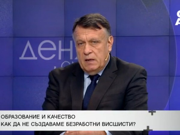 СУ: Получаваме безкрайно малко средства за капиталови разходи