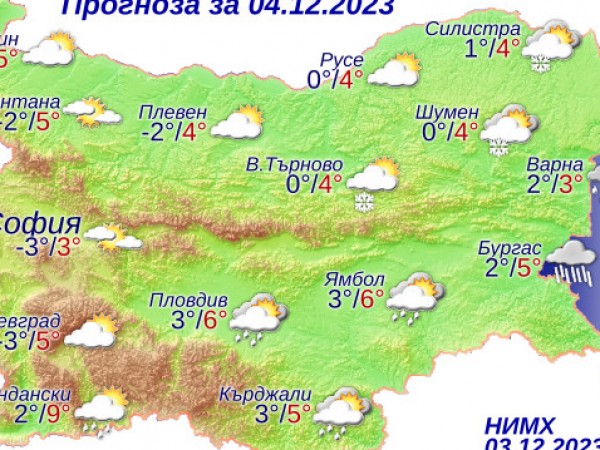 Утре валежите ще спират, облачността ще намалява