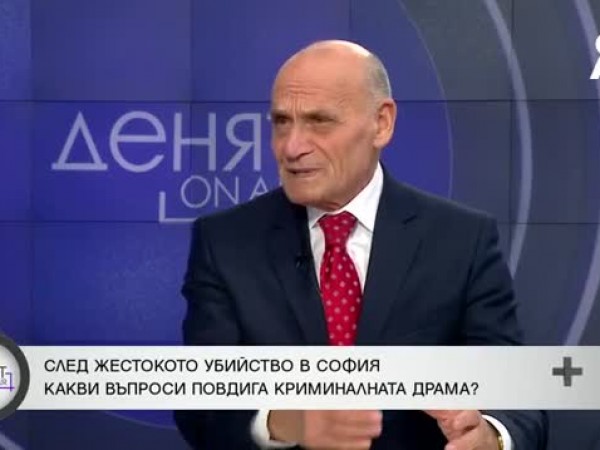 Адвокат: Убийството на Кирил Русев не е добре обмислено